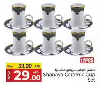 Kenz Hypermarket Shanaya Ceramic Cup set offer