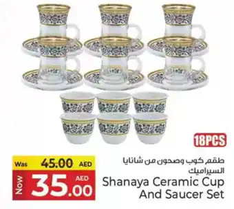 Kenz Hypermarket Shanaya Ceramic Cup And Saucer Set offer