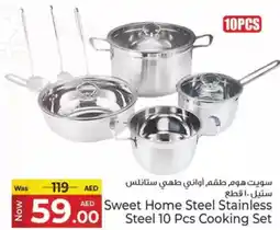 Kenz Hypermarket Sweet Home Steel Stainless Steel Cooking Set offer