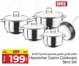 Kenz Hypermarket Hascevher Gastro Cookware set offer