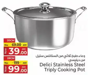 Kenz Hypermarket Delici Stainless Steel Triply Cooking Pot offer