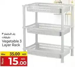 Kenz Hypermarket Vegetable 3 Layer Rack offer