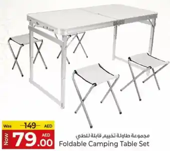 Kenz Hypermarket Foldable Camping Table Set offer