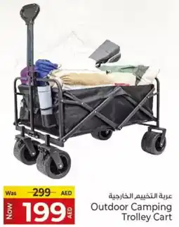 Kenz Hypermarket Outdoor Camping Trolley Cart offer