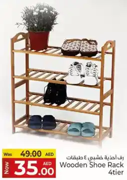 Kenz Hypermarket Wooden Shoe Rack offer