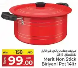 Kenz Hypermarket Merit Non Stick Biriyani Pot offer