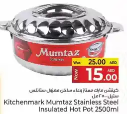 Kenz Hypermarket Kitchenmark Mumtaz Stainless Steel Insulated Hot Pot offer