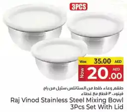 Kenz Hypermarket Raj Vinod Stainless Steel Mixing Bowl Set with Lid offer