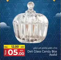 Kenz Hypermarket Deli Glass Candy Box Asstd offer