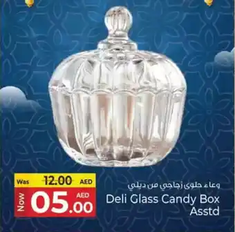 Kenz Hypermarket Deli Glass Candy Box Asstd offer