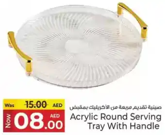 Kenz Hypermarket Acrylic Round Serving Tray With Handle offer