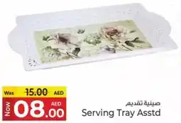 Kenz Hypermarket Serving Tray Asstd offer