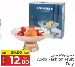 Kenz Hypermarket Aodo Fashion Fruit Tray offer