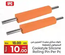 Kenz Hypermarket Cookstyle Silicone Rolling Pin offer