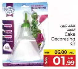 Kenz Hypermarket Cake Decorating Kit offer