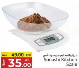 Kenz Hypermarket Sonashi Kitchen Scale offer