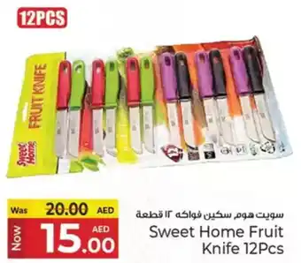 Kenz Hypermarket Sweet Home Fruit Knife offer