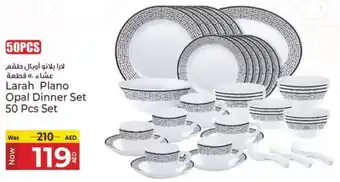 Kenz Hypermarket Larah Plano Opal Dinner Set Set offer