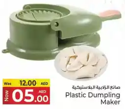 Kenz Hypermarket Plastic Dumpling Maker offer