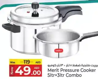 Kenz Hypermarket Merit Pressure Cooker Combo offer