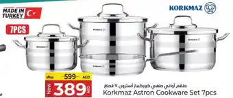 Kenz Hypermarket Korkmaz Astron Cookware Set offer