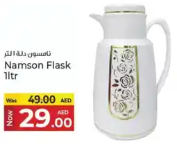 Kenz Hypermarket Namson Flask offer