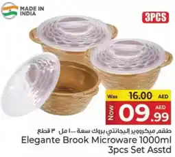 Kenz Hypermarket Elegante Brook Microware Set Asstd offer