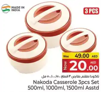 Kenz Hypermarket Nakoda Casserole Set offer