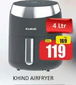 Al Madina KHIND Air Fryer offer