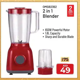 Nesto SHARP Mixer / Grinder offer