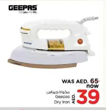 Nesto GEEPAS Ironbox offer