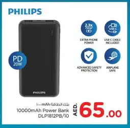 Nesto PHILIPS Powerbank offer