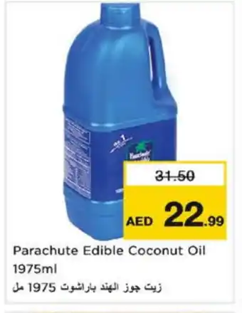 Nesto PARACHUTE Coconut Oil offer