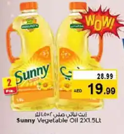 Nesto SUNNY Vegetable Oil offer