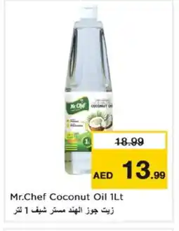 Nesto MR.CHEF Coconut Oil offer