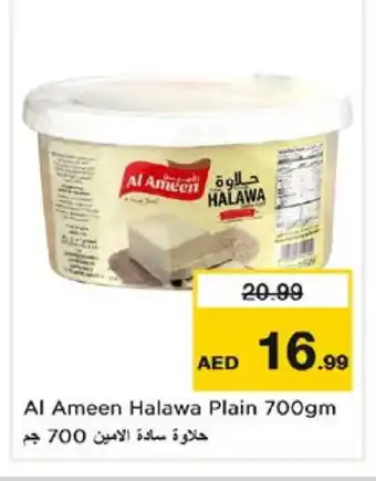 Nesto AL AMEEN Tahina & Halawa offer