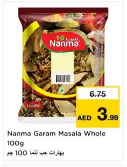 Nesto NANMA Spices / Masala offer