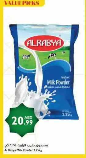 Istanbul Supermarket AL RABIE Milk Powder offer