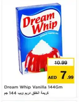 Nesto DREAM WHIP Whipping / Cooking Cream offer