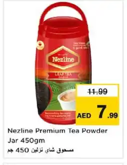 Nesto NEZLINE Tea Powder offer