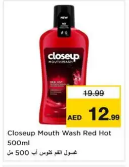 Nesto CLOSE UP Toothpaste offer