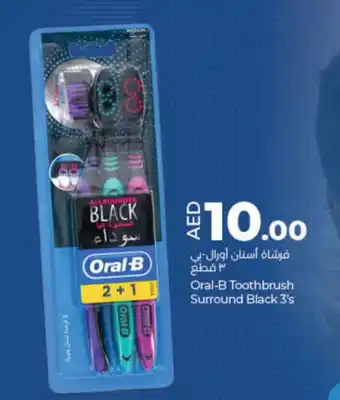 Lulu Hypermarket ORAL-B Toothbrush offer