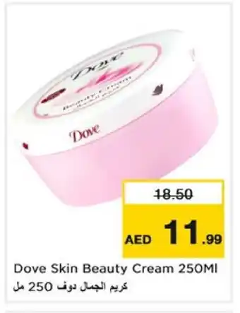 Nesto DOVE Face cream offer