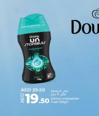 Lulu Hypermarket DOWNY Softener offer