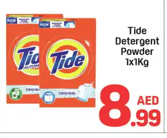 Day To Day TIDE Detergent offer