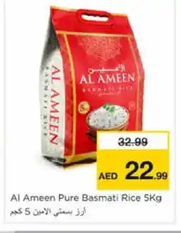 Nesto AL AMEEN Basmati / Biryani Rice offer