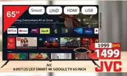 Grand Hyper Market JVC Smart TV offer