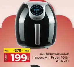 Kenz Hypermarket IMPEX Air Fryer offer