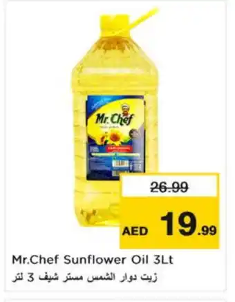 Nesto MR.CHEF Sunflower Oil offer