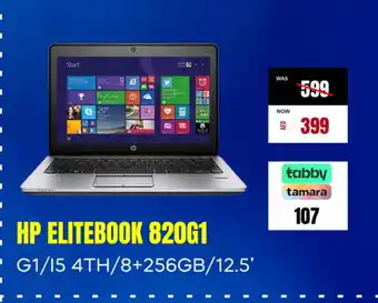 Britstar Mobiles HP Laptop offer